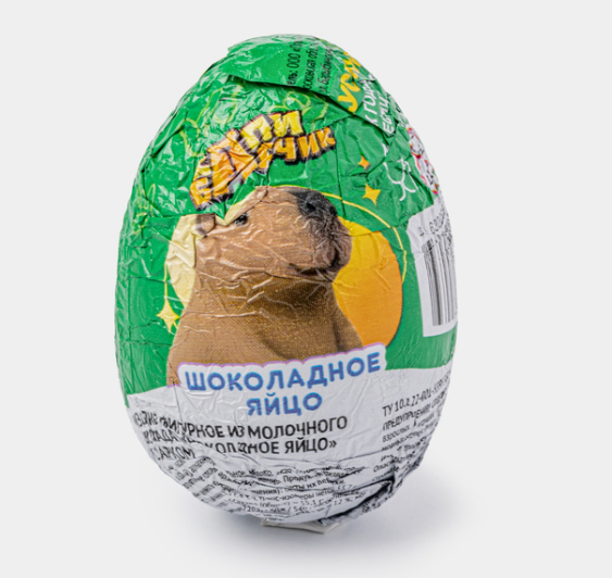 яйцо