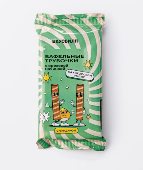 ваф труб орех