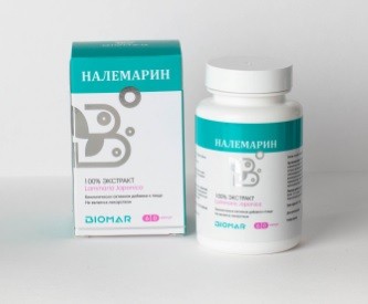 налемарин