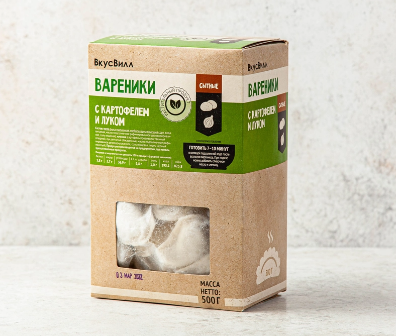 Вареники с картофелем и луком, 500 гр, ВкусВилл