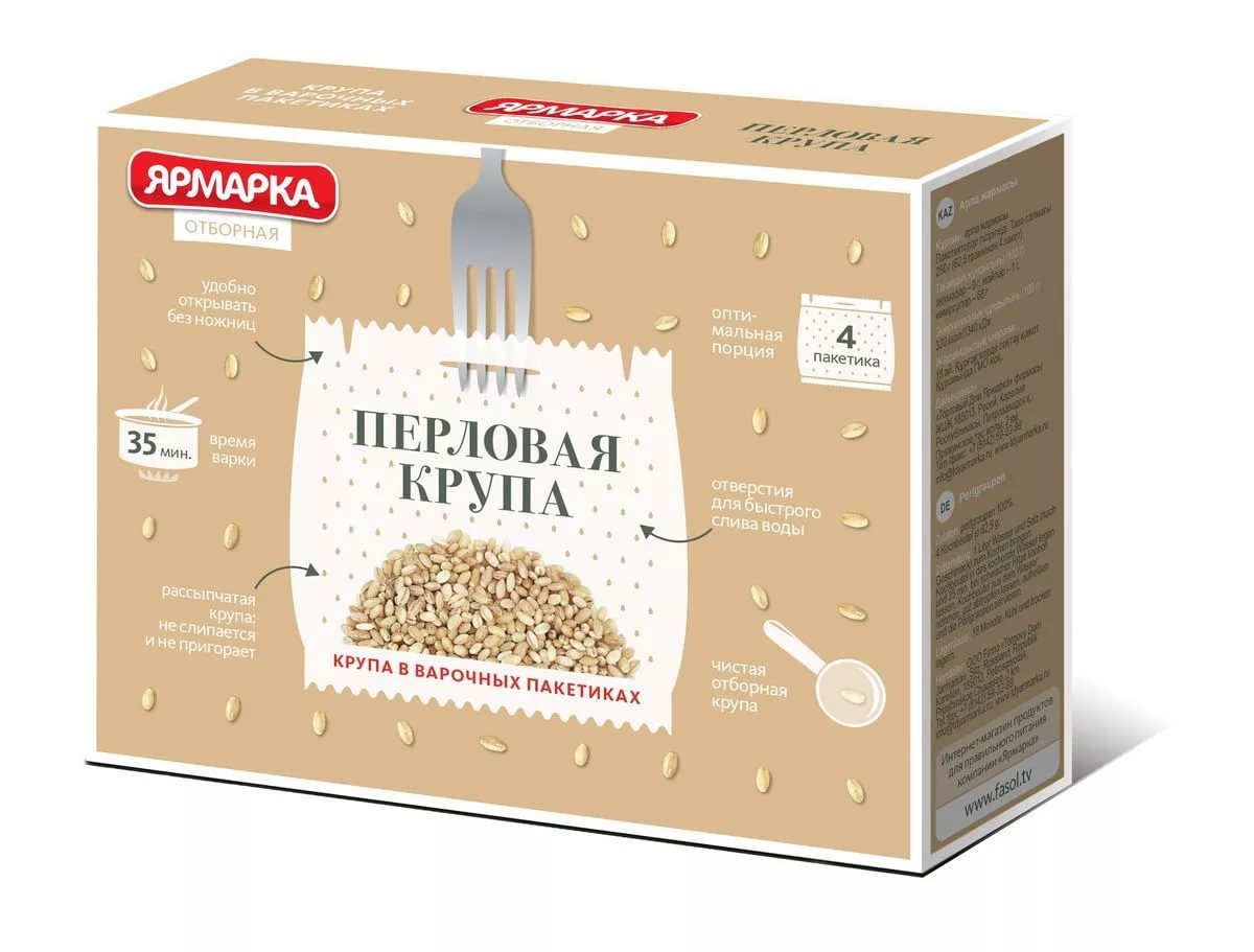 Крупа кукурузная ярмарка 4х62.5 г в пакетиках Россия