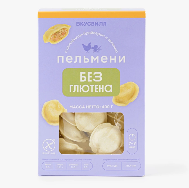 пельмени без глют