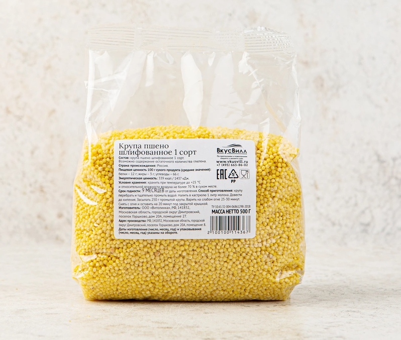 Пшено шлифованное, 500 гр, ВкусВилл