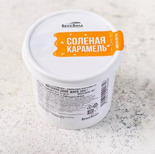 мороженое соленая карамель