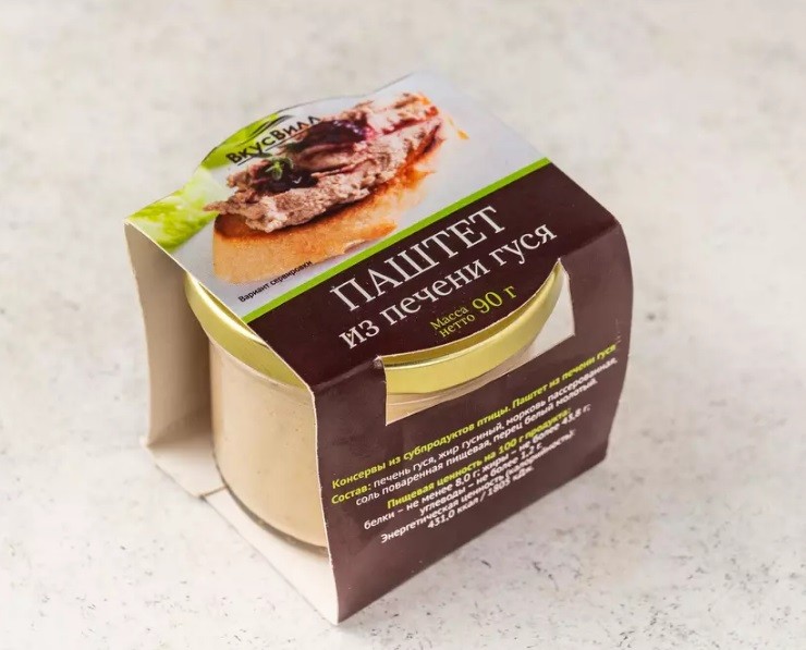 Паштет из печени гуся, 90 гр, ВкусВилл