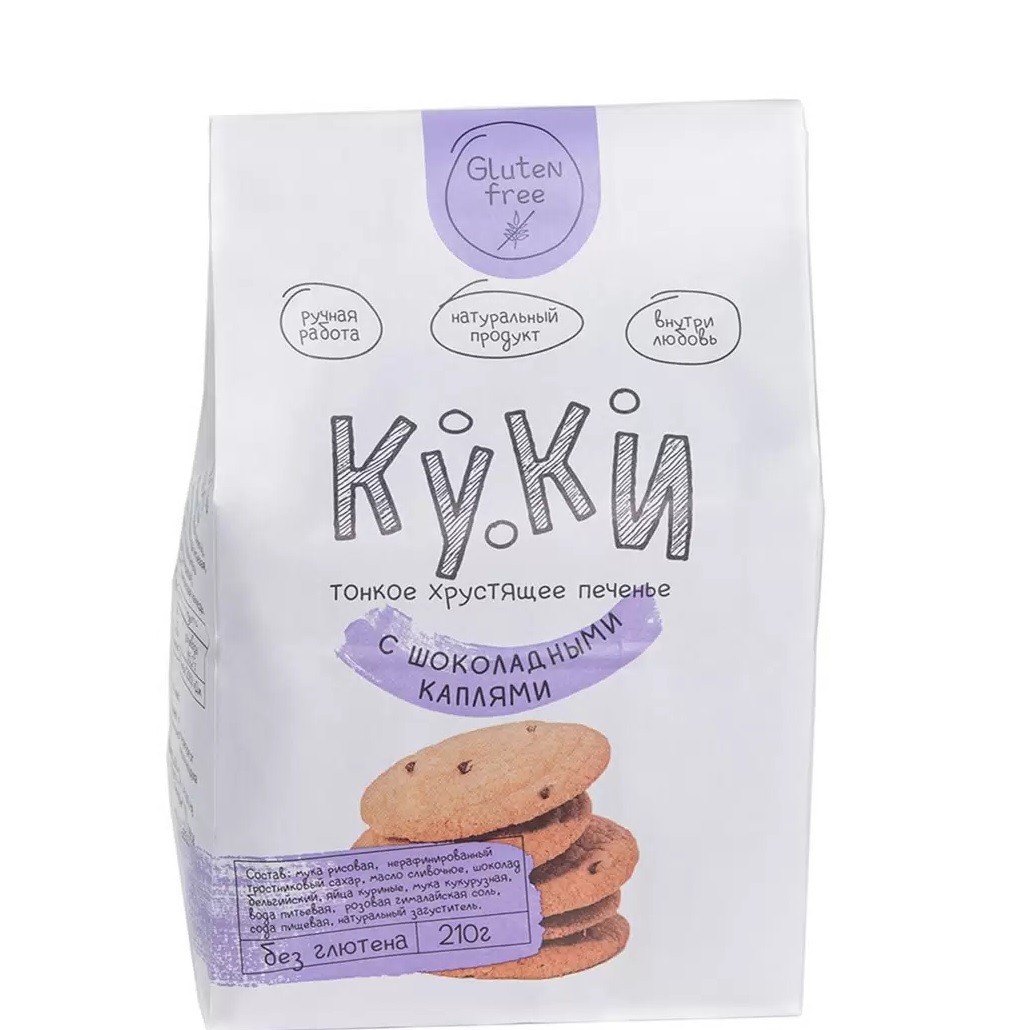 Печенье с шоколадными каплями без глютена, 210 гр, КУКИ