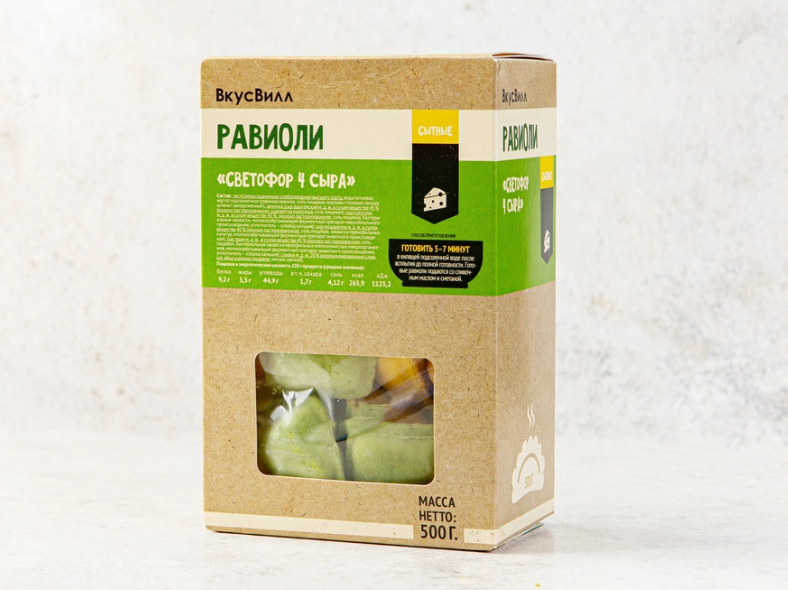Равиоли Светофор 4 сыра, 500 гр, ВкусВилл