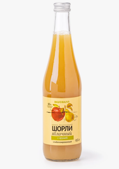 шорли ябл гр
