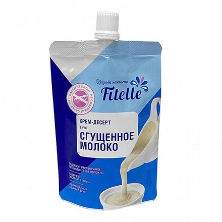 Крем-десерт Сгущенное молоко, 100 гр, Fit parad