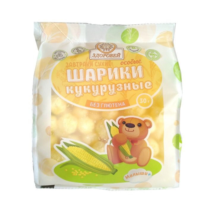 Шарики кукурузные без глютена, 30 гр, Здоровей