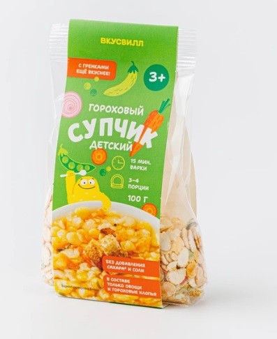 супчик гороховый