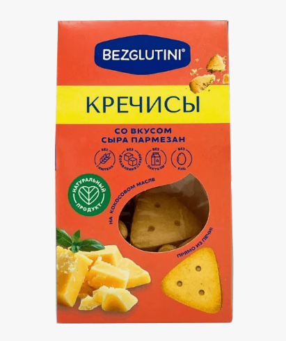 кречисы пармезан