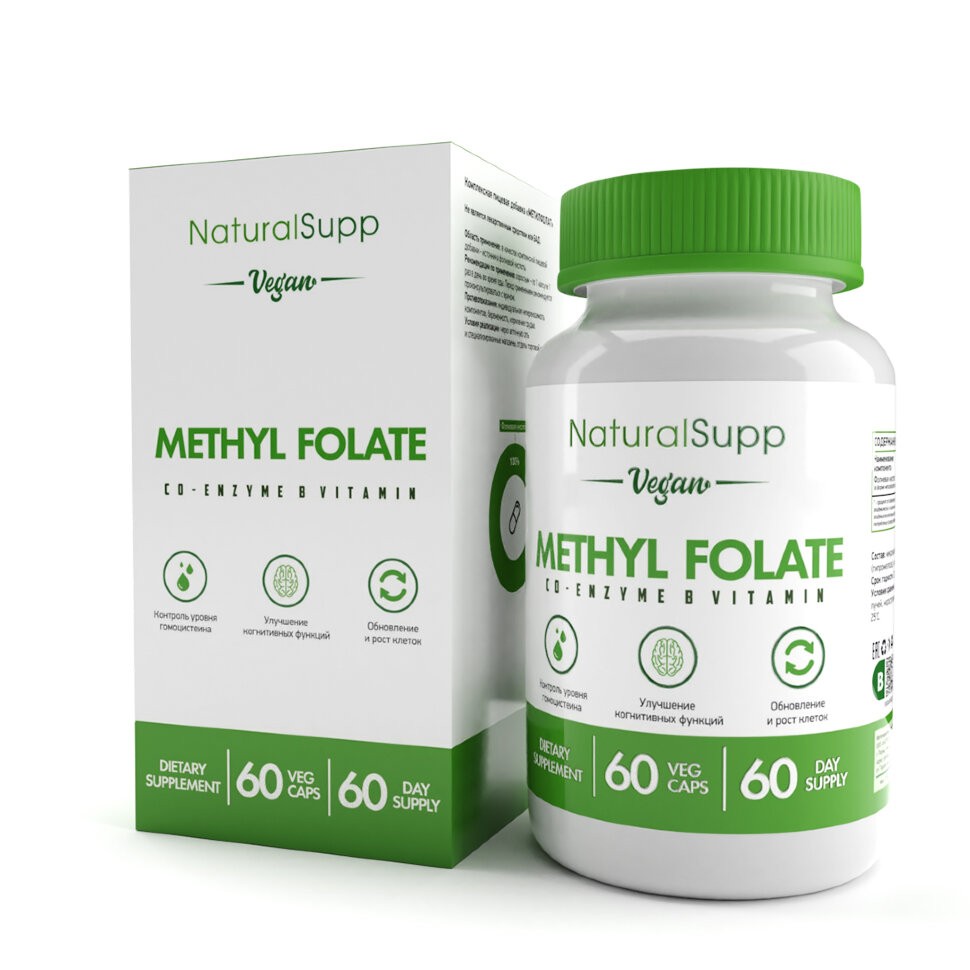 Комплексная пищевая добавка VEGAN Метилфолат (В9 - Фолиевая кислота), 60 капс, NaturalSupp