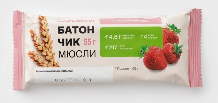 мюсли с клубникой