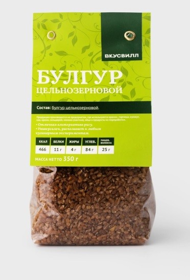 булгур