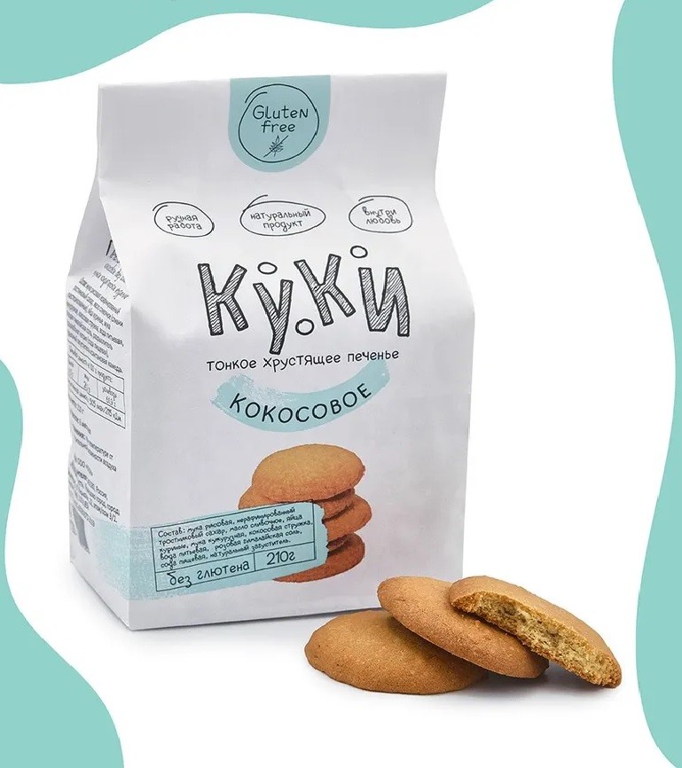 Печенье кокосовое без глютена, 210 гр, КУКИ