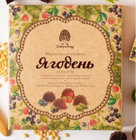 ягодень ассорти