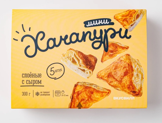 хачапури мини с сыром