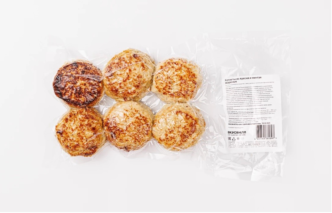 Котлеты из трески и минтая жареные, 420 гр, ВкусВилл