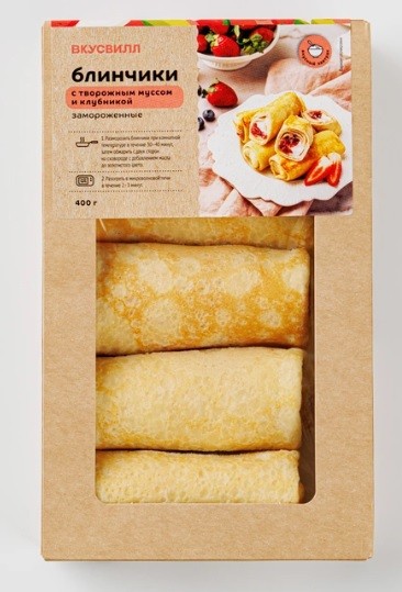 блинчики с творожным мксс и клубника