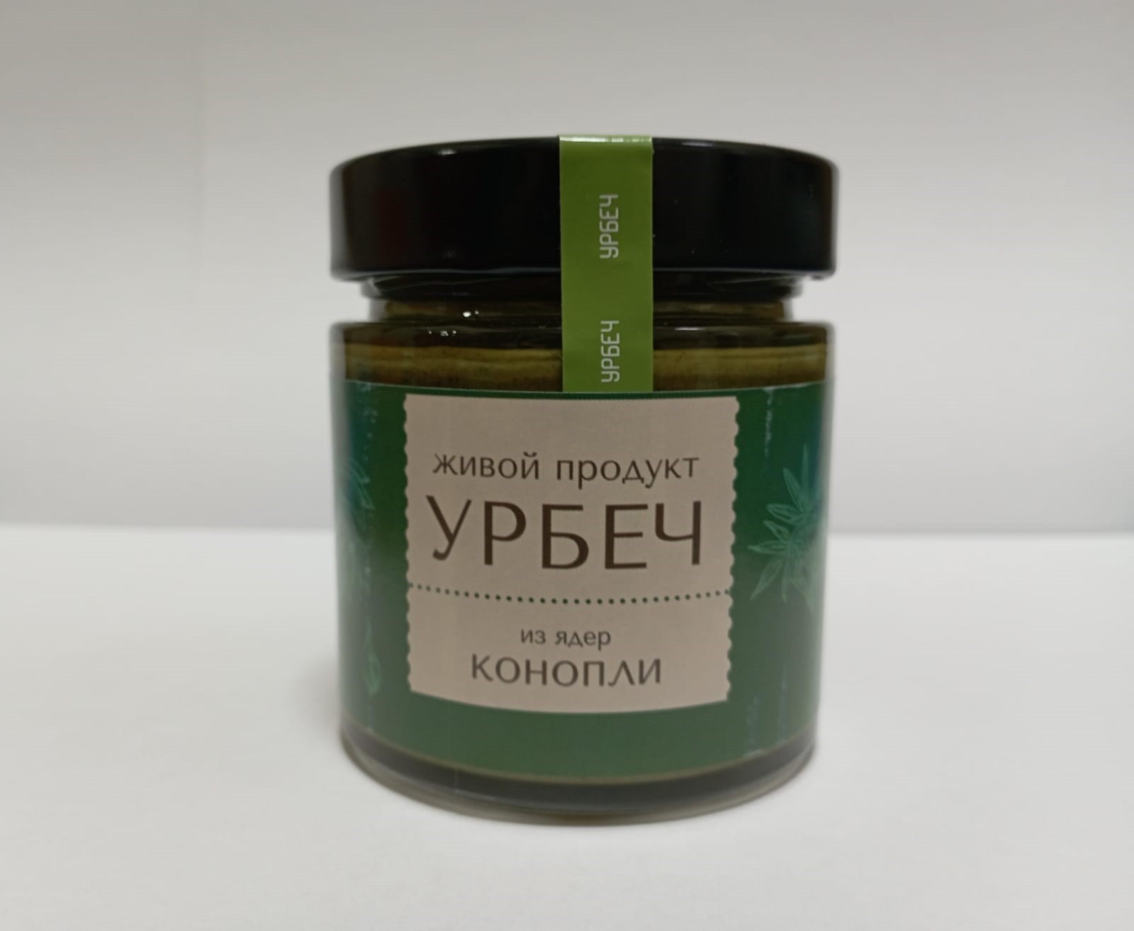Урбеч из ядер конопли, 200 гр, Живой продукт