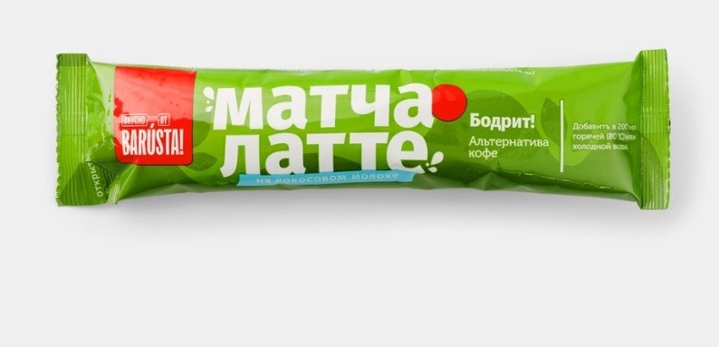 матча латте на кокосовом молоке