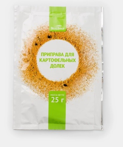 приправа для картофельных долек