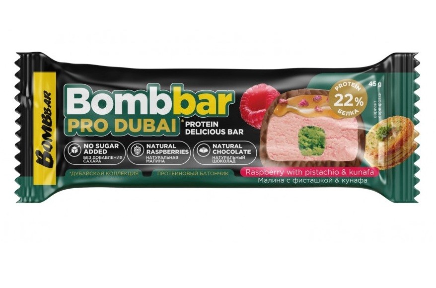 Батончик глазированный Малина с фисташкой и хрустящим тестом, 45 гр, BOMBBAR
