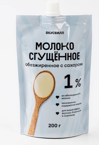 молоко обезжиренное