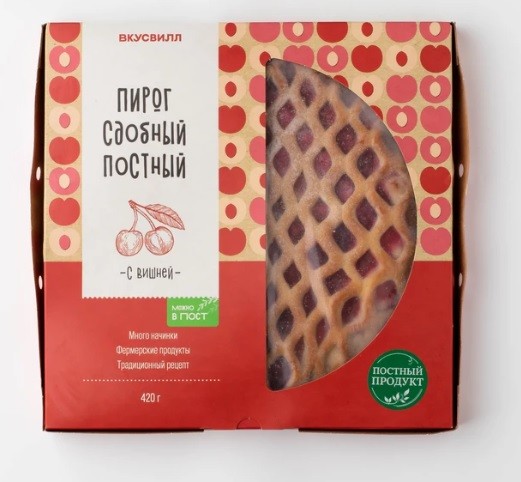 пирог с вишней
