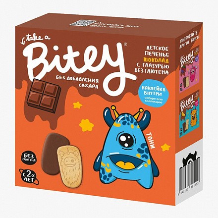Печенье с глазурью Шоколад, 125 гр, Bitey