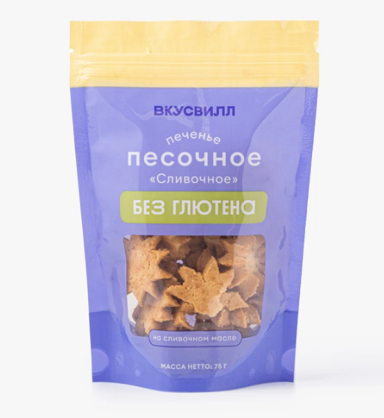 печн пес слив