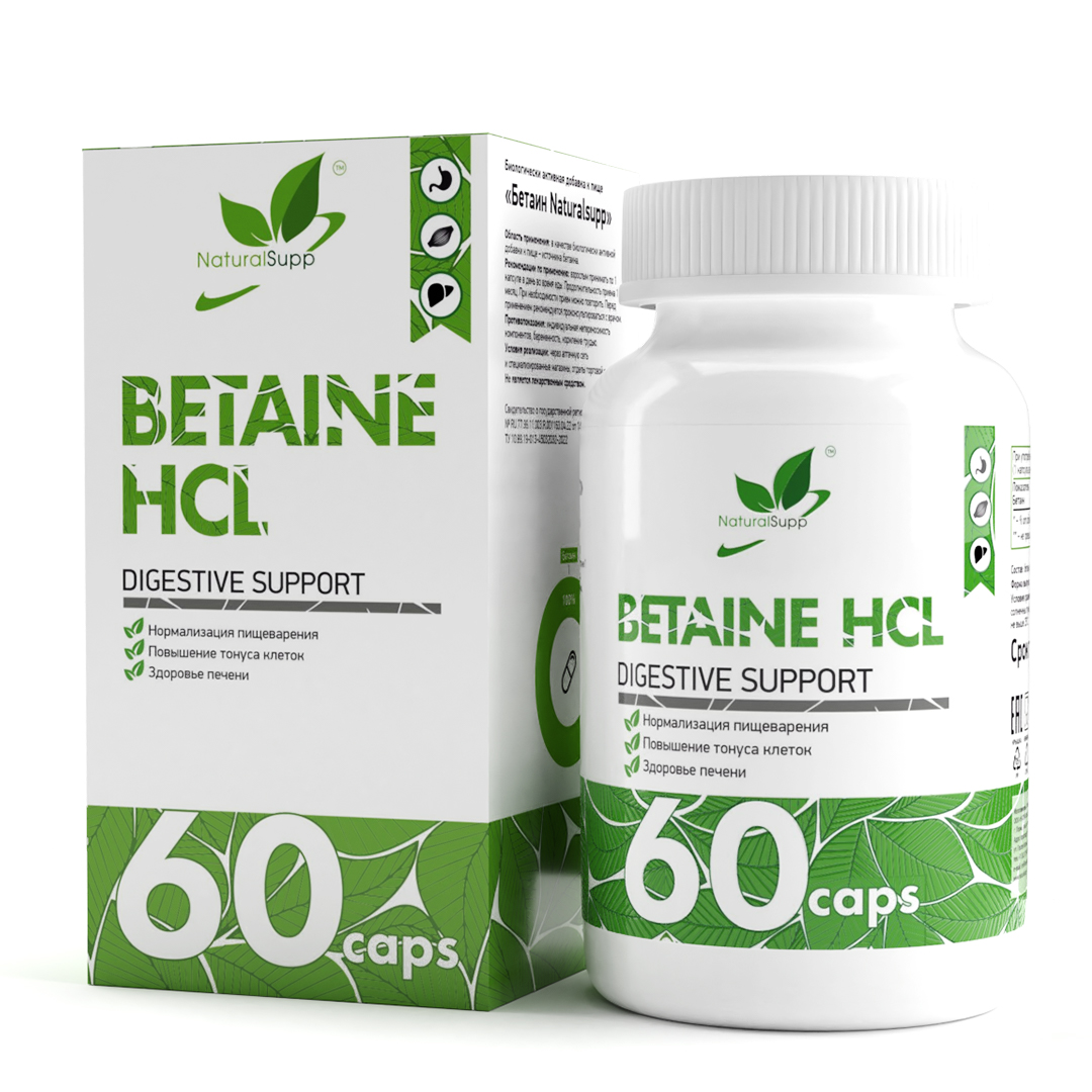 Биологически активная добавка Бетаин, 60 капс, NaturalSupp