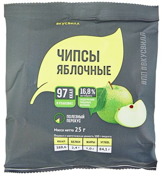 Чипсы яблочные, 25 гр, ВкусВилл