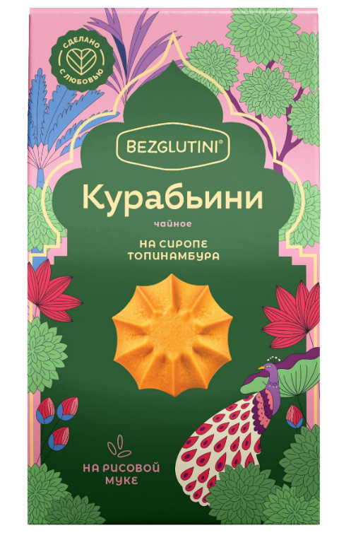 курабьини