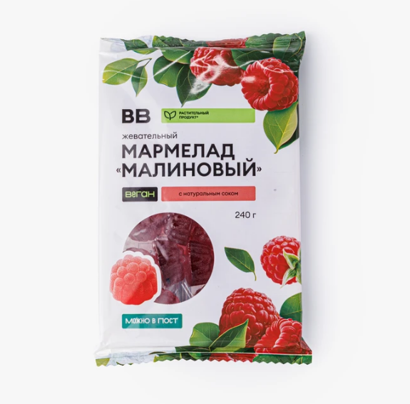 мармел малин