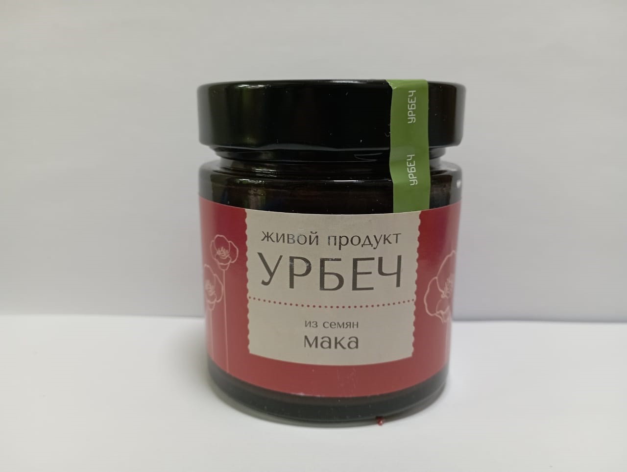 урбеч из семян мака