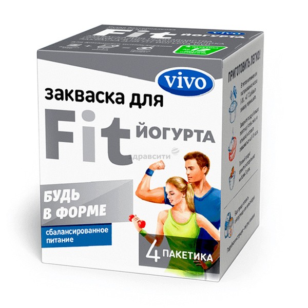 закваска 