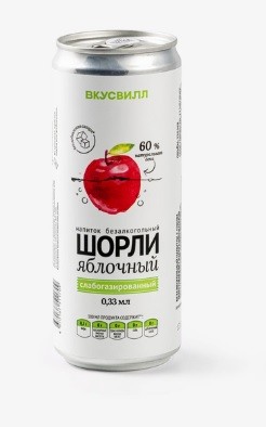 шорли яблочный 330