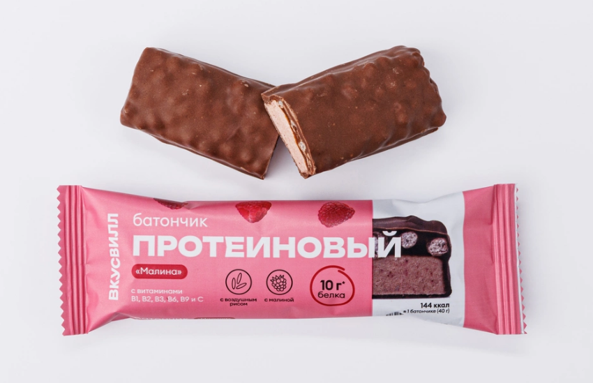 бат прот мал