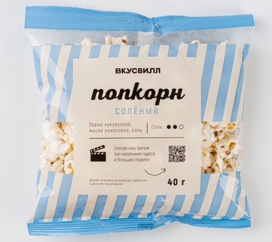 попрорн соленые 40 гр