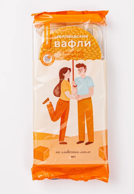 вафл гол