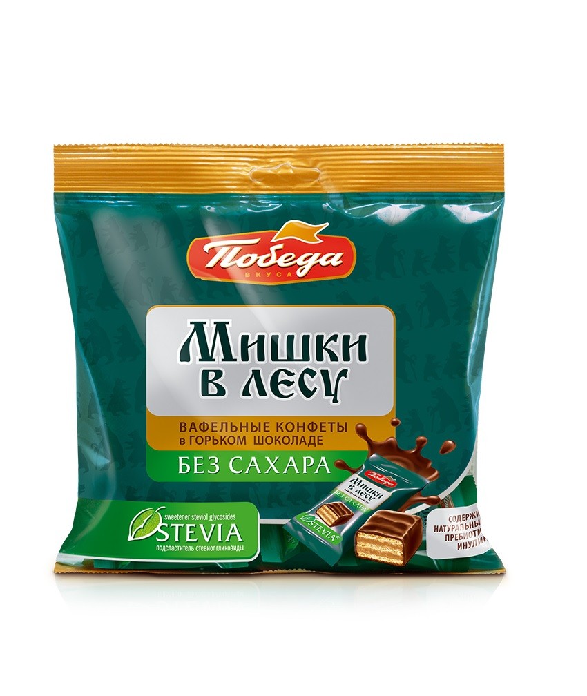 Конфеты вафельные Мишки в лесу в горьком шоколаде без сахара, 150 гр, Победа вкуса