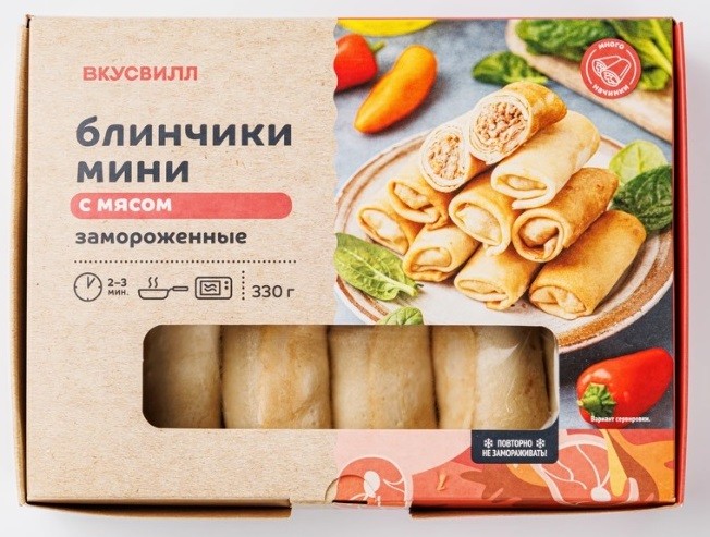 Блинчики мини с мясом 330 гр