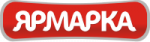 Ярмарка
