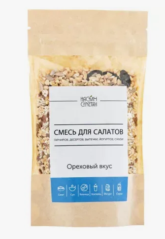 смесь ореховый вкус