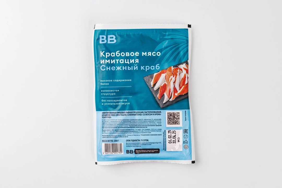 Крабовое мясо Снежный краб (имитация), 200 гр, ВкусВилл