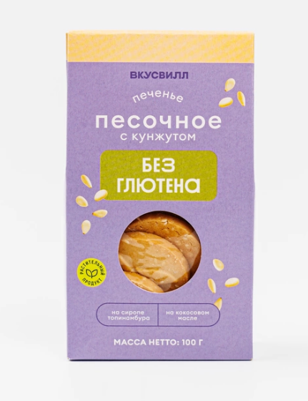 печ пес с кунж