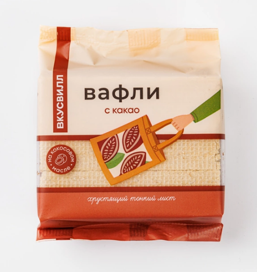 вафли с какао
