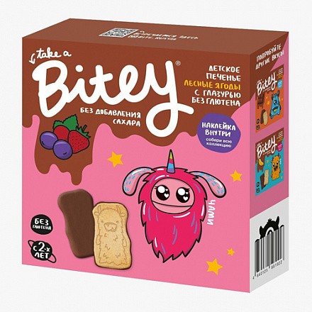 Печенье с глазурью Лесные ягоды, 125 гр, Bitey